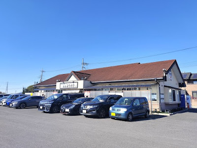 麺屋ようすけ 本店