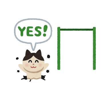 100 Epic Best Yes No いらすとや サンセゴメ 100 Epic Best Yes No いらすとや サンセゴメ