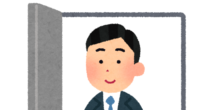 ドア 人 イラスト Htfyl