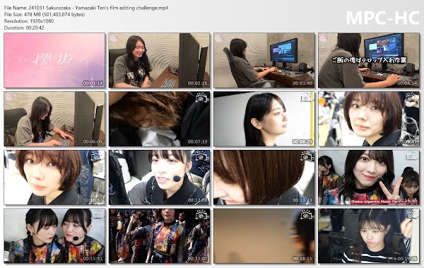 241031 Sakurazaka - Yamazaki Ten's film editing challenge
