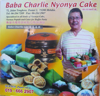 Holiday travel tips and experiences: Baba Charlie Nyonya 