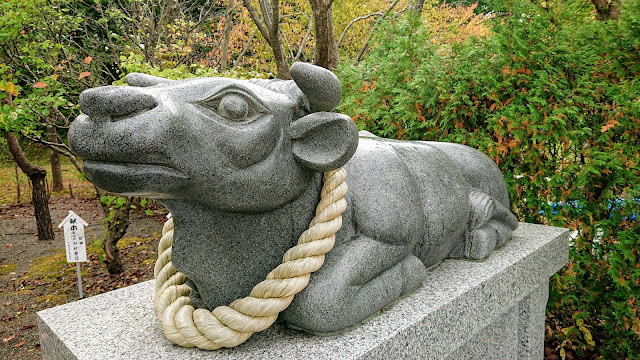 樽前山神社 苫小牧 北海道