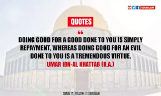 Umar ibn al-Khattab quotes in English