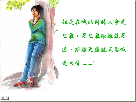 2010-4-6 下午 05-46-40