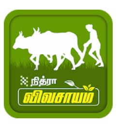 Vivasayam - விவசாயம் : வாங்க விற்க, மாடித்தோட்டம் Mobile App