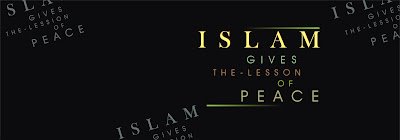 Islamic Facebook Timeline Cover