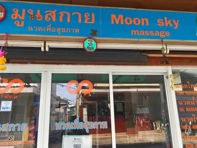 Moon Sky Massage Salon in Hua Hin