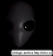 Nasa Photo Ufos