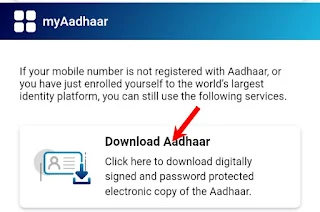 Aadhar card download