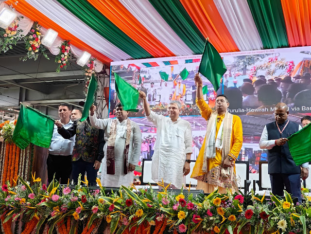 IndianRailways।MEMUService। PuruliaHowrahTrain।AshwiniVaishnaw। Amrit।Bharat।Station।Yojana Purulia।ToHowrah,