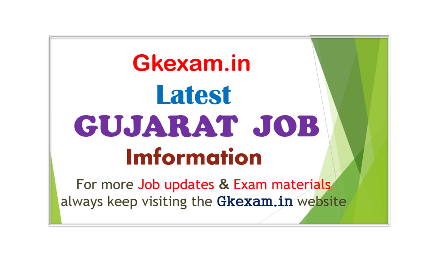 Gujarat Vidyapith Recruitment 2020