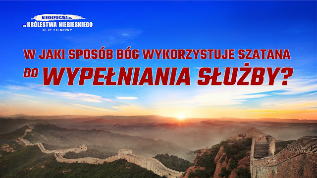 Klipy filmowe,Chrystus,Bóg,dzieło Boga,Pan Bóg wszechmogący