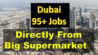 dubai supermarket job vacancies,  supermarket helper jobs in dubai,  dubai supermarket job vacancies 2018,  jobs in dubai carrefour supermarket,  supermarket jobs in sharjah,   supermarket cashier jobs in dubai,   hypermarket dubai job vacancies 2019,  supermarket jobs in ajman,