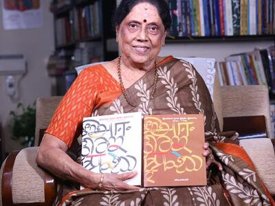 Tamil writer Sivasankari to be awarded Saraswati Samman for memoir ‘Surya Vamsam’