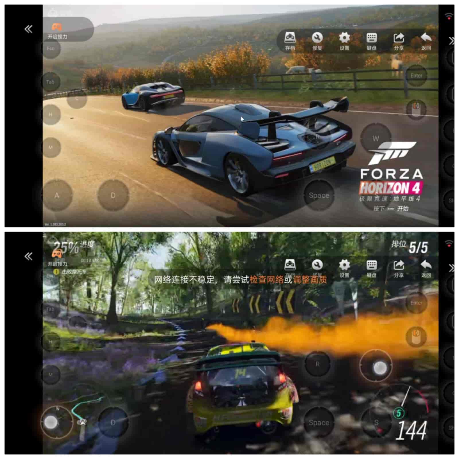 Chikii APK El MAS Potente EMULADOR de JUEGOS De PS4, XBOX Y PC Para