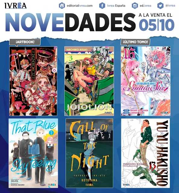 Novedades Ivrea del 5 de octubre de 2023.