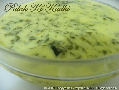 Kadhi