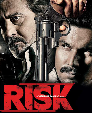 kabuliwala story in hindi. Risk 2007 Hindi Movie Watch