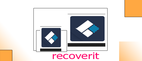 برنامج recoverit