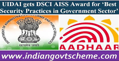 UIDAI gets DSCI AISS Award