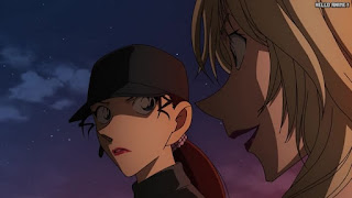 名探偵コナンアニメ 第1079話 黒ずくめの謀略 正体 | Detective Conan Episode 1079