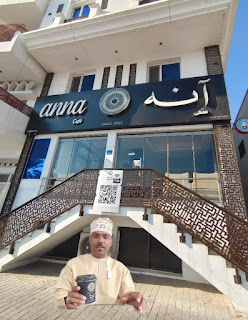 صورة