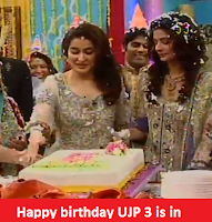 utho-jago-pakistan-birthday