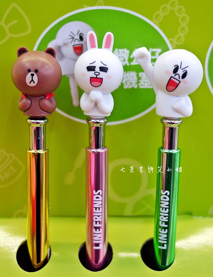 4 7-11 LINE FRIENDS 超值集點送手機觸控筆