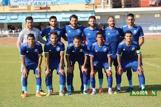 موعد مباراة القناة ولافيينا اليوم في الدوري المصري الممتاز الدرجة الثانية