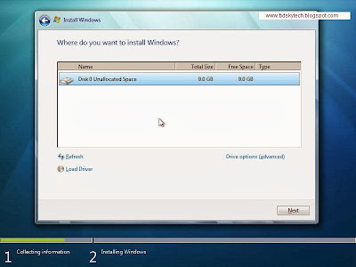 BIOS setting, First Boot by CD/DVD, CD/DVD option, press F10, DVD writer, insert a DVD into the DVD writer, massage, a massage, keyboard, boot Windows, boot Windows from CD/DVD, press any key, continue the setup of Windows 7, Windows7 setup, fundamental knowledge on Computer Hardware, fundamental knowledge, knowledge on Computer Hardware, installing of Windows7, installing of Windows7 with screen shot, PC or Laptop or Computer, fundamental Computer Hardware knowledge