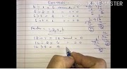 Factors in Malayalam - Tech Talk MyMedia