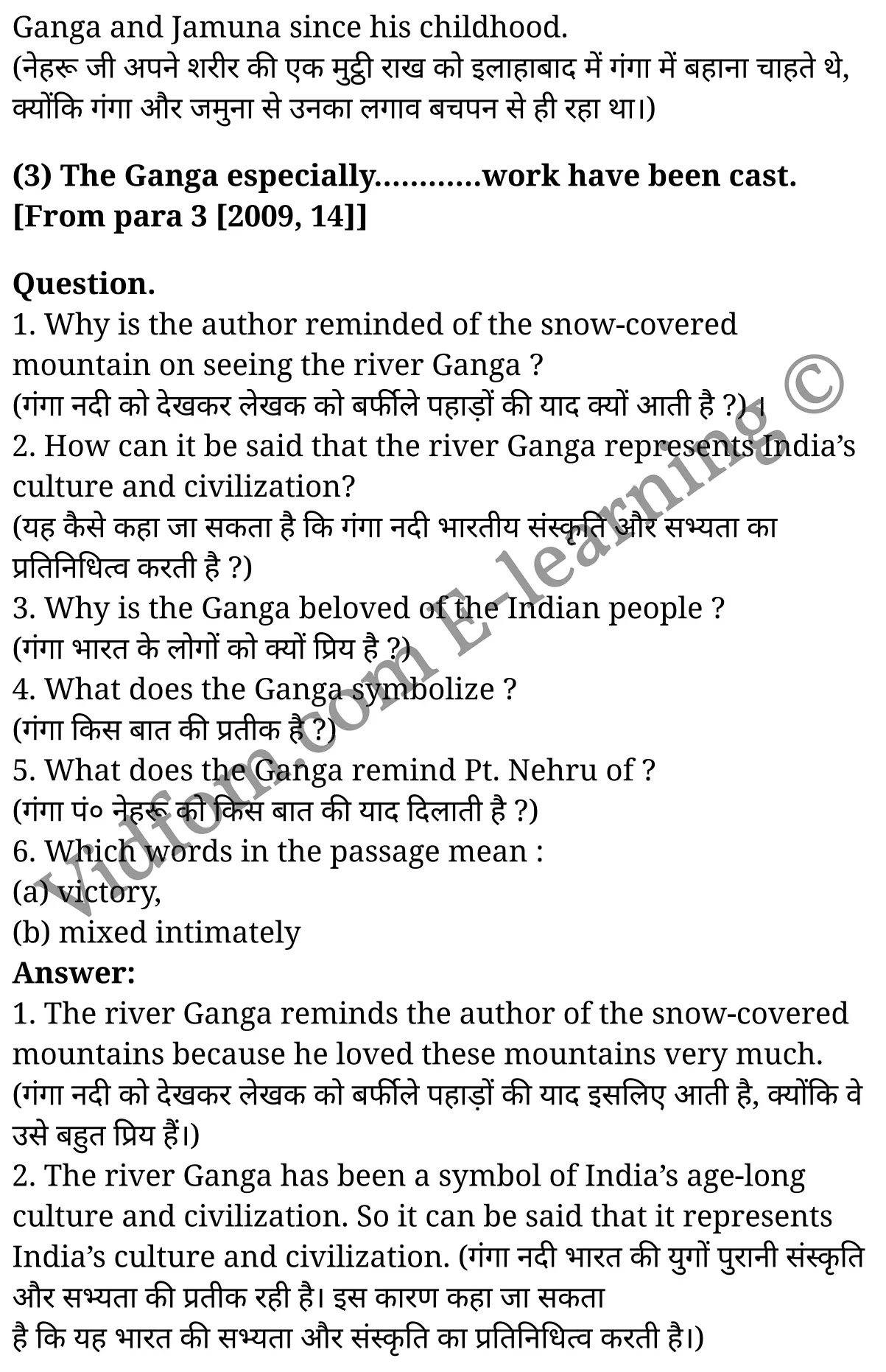 कक्षा 10 अंग्रेज़ी  के नोट्स  हिंदी में एनसीईआरटी समाधान,     class 10 English prose chapter 3,   class 10 English prose chapter 3 ncert solutions in English prose,  class 10 English prose chapter 3 notes in hindi,   class 10 English prose chapter 3 question answer,   class 10 English prose chapter 3 notes,   class 10 English prose chapter 3 class 10 English prose  chapter 3 in  hindi,    class 10 English prose chapter 3 important questions in  hindi,   class 10 English prose hindi  chapter 3 notes in hindi,   class 10 English prose  chapter 3 test,   class 10 English prose  chapter 3 class 10 English prose  chapter 3 pdf,   class 10 English prose  chapter 3 notes pdf,   class 10 English prose  chapter 3 exercise solutions,  class 10 English prose  chapter 3,  class 10 English prose  chapter 3 notes study rankers,  class 10 English prose  chapter 3 notes,   class 10 English prose hindi  chapter 3 notes,    class 10 English prose   chapter 3  class 10  notes pdf,  class 10 English prose  chapter 3 class 10  notes  ncert,  class 10 English prose  chapter 3 class 10 pdf,   class 10 English prose  chapter 3  book,   class 10 English prose  chapter 3 quiz class 10  ,   कक्षा 10 गांव का गीत,  कक्षा 10 गांव का गीत  के नोट्स हिंदी में,  कक्षा 10 गांव का गीत प्रश्न उत्तर,  कक्षा 10 गांव का गीत  के नोट्स,  10 कक्षा गांव का गीत  हिंदी में, कक्षा 10 गांव का गीत  हिंदी में,  कक्षा 10 गांव का गीत  महत्वपूर्ण प्रश्न हिंदी में, कक्षा 10 हिंदी के नोट्स  हिंदी में, गांव का गीत हिंदी में  कक्षा 10 नोट्स pdf,    गांव का गीत हिंदी में  कक्षा 10 नोट्स 2021 ncert,   गांव का गीत हिंदी  कक्षा 10 pdf,   गांव का गीत हिंदी में  पुस्तक,   गांव का गीत हिंदी में की बुक,   गांव का गीत हिंदी में  प्रश्नोत्तरी class 10 ,  10   वीं गांव का गीत  पुस्तक up board,   बिहार बोर्ड 10  पुस्तक वीं गांव का गीत नोट्स,    गांव का गीत  कक्षा 10 नोट्स 2021 ncert,   गांव का गीत  कक्षा 10 pdf,   गांव का गीत  पुस्तक,   गांव का गीत की बुक,   गांव का गीत प्रश्नोत्तरी class 10,   10  th class 10 English prose chapter 3  book up board,   up board 10  th class 10 English prose chapter 3 notes,  class 10 English prose,   class 10 English prose ncert solutions in English prose,   class 10 English prose notes in hindi,   class 10 English prose question answer,   class 10 English prose notes,  class 10 English prose class 10 English prose  chapter 3 in  hindi,    class 10 English prose important questions in  hindi,   class 10 English prose notes in hindi,    class 10 English prose test,  class 10 English prose class 10 English prose  chapter 3 pdf,   class 10 English prose notes pdf,   class 10 English prose exercise solutions,   class 10 English prose,  class 10 English prose notes study rankers,   class 10 English prose notes,  class 10 English prose notes,   class 10 English prose  class 10  notes pdf,   class 10 English prose class 10  notes  ncert,   class 10 English prose class 10 pdf,   class 10 English prose  book,  class 10 English prose quiz class 10  ,  10  th class 10 English prose    book up board,    up board 10  th class 10 English prose notes,      कक्षा 10 अंग्रेज़ी अध्याय 3 ,  कक्षा 10 अंग्रेज़ी, कक्षा 10 अंग्रेज़ी अध्याय 3  के नोट्स हिंदी में,  कक्षा 10 का अंग्रेज़ी अध्याय 3 का प्रश्न उत्तर,  कक्षा 10 अंग्रेज़ी अध्याय 3  के नोट्स,  10 कक्षा अंग्रेज़ी  हिंदी में, कक्षा 10 अंग्रेज़ी अध्याय 3  हिंदी में,  कक्षा 10 अंग्रेज़ी अध्याय 3  महत्वपूर्ण प्रश्न हिंदी में, कक्षा 10   हिंदी के नोट्स  हिंदी में, अंग्रेज़ी हिंदी में  कक्षा 10 नोट्स pdf,    अंग्रेज़ी हिंदी में  कक्षा 10 नोट्स 2021 ncert,   अंग्रेज़ी हिंदी  कक्षा 10 pdf,   अंग्रेज़ी हिंदी में  पुस्तक,   अंग्रेज़ी हिंदी में की बुक,   अंग्रेज़ी हिंदी में  प्रश्नोत्तरी class 10 ,  बिहार बोर्ड 10  पुस्तक वीं अंग्रेज़ी नोट्स,    अंग्रेज़ी  कक्षा 10 नोट्स 2021 ncert,   अंग्रेज़ी  कक्षा 10 pdf,   अंग्रेज़ी  पुस्तक,   अंग्रेज़ी  प्रश्नोत्तरी class 10, कक्षा 10 अंग्रेज़ी,  कक्षा 10 अंग्रेज़ी  के नोट्स हिंदी में,  कक्षा 10 का अंग्रेज़ी का प्रश्न उत्तर,  कक्षा 10 अंग्रेज़ी  के नोट्स,  10 कक्षा अंग्रेज़ी 2021  हिंदी में, कक्षा 10 अंग्रेज़ी  हिंदी में,  कक्षा 10 अंग्रेज़ी  महत्वपूर्ण प्रश्न हिंदी में, कक्षा 10 अंग्रेज़ी  हिंदी के नोट्स  हिंदी में,