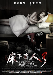 Download Film Under the Bed 3 (2016) HDRip 720p Subtitle Indonesia