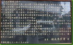 mht3216(1)