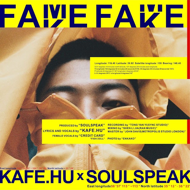 Kafe.Hu - Fame/Fake [iTunes Plus AAC M4A]