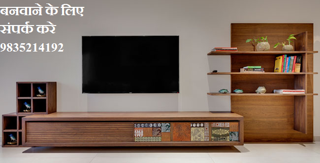 Top 10 Tv Unit Designs That Fit For Your Homes || Tv Unit Maker In Patna || Tv Units