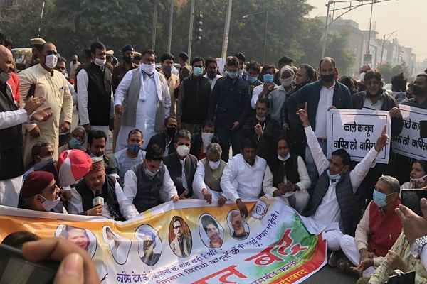 faridabad-congress-leader-bharat-bandh