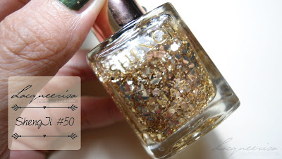ShengJi #50 Gold/Silverish Nail Glitter Review