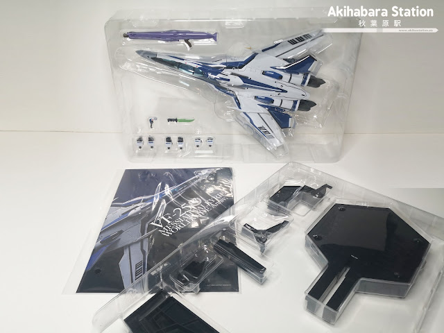 Review de Macross Frontier DX Chogokin VF-25 MESSIAH VALKYRIE Worldwide Anniv., Tamashii Nations