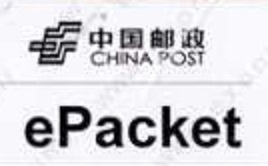 Lpから始まるaliexpress Standard Shipping Epacket Aliexpress 无忧物流 标准 の追跡と日本までの到着日数 Aliexpressで買ったもの