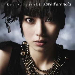 [MUSIC VIDEO] Kou Shibasaki – Love Paranoia (2009.11.18/MP4/RAR) (DVDISO)