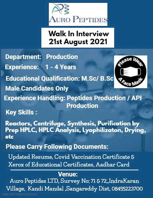 Job Availables, Auro Peptides Walk In Interview For Bsc/ Msc - Production Department