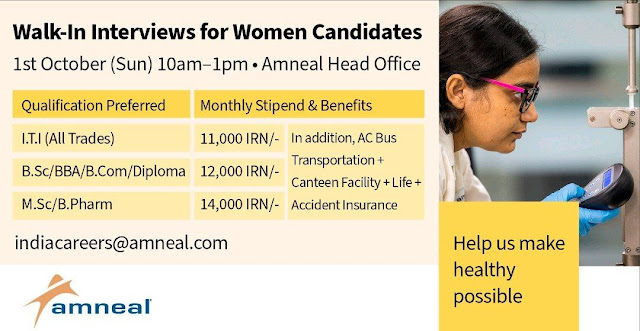 Amneal Walk In Interview For Fresher Women Candidates