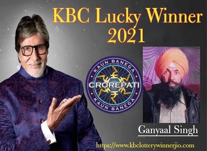 KBC Lucky Winner 2022