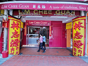 Nanyang Culture and Heritage Food in Singapore Chinatown. Five Foot Way Festival