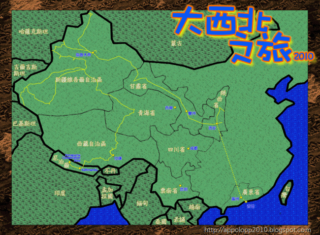 Cmap056-69