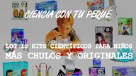 Juegos Quimicos Caseros : Un Juego De Cartas Para Aprender La Tabla Periodica, Inicio » tabla de anuncios » química » productos químicos caseros.