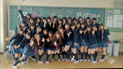 とあるブロガーの備忘録 仮 乃木坂46 何度目の青空か ロケ地巡礼その1 とあるブロガーの備忘録 仮 乃木坂46 何度目の青空か ロケ地巡礼その1