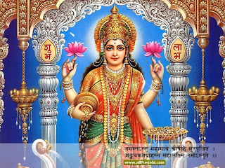 Laxmi Ji Wallpapers