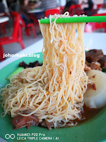 Master Tang Wanton Mee 鄧師傅.鳳城面家